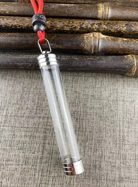 可打开装藏朱砂护身符