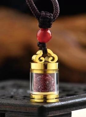 透明钛钢楞严咒吊坠男女嘎乌盒挂件可打开装藏朱砂空心小瓶子饰品