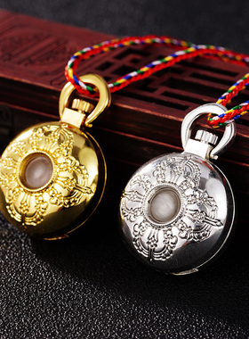 结缘尼泊尔十相自在楞严咒空心嘎乌盒项链男女士可打开装藏护身符