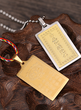 结缘吊坠男情侣民族风挂件