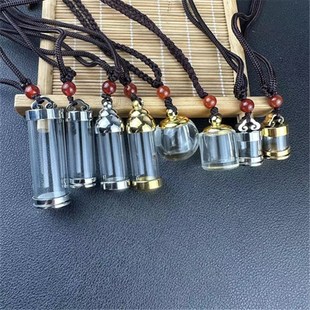 透明钛钢空心小瓶子吊坠男女士随身挂件可打开装藏朱砂舍利子项链
