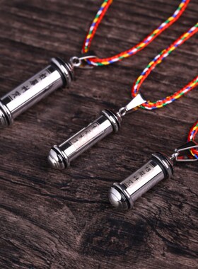 结缘吊坠男情侣护身符