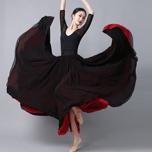 720度舞蹈人世间古典舞裙新款双层开叉大摆裙现代舞高级感大伞裙