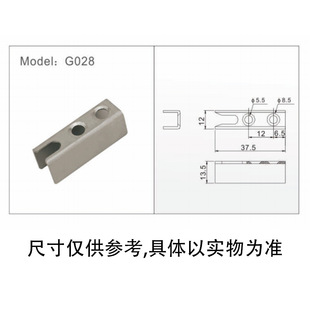 锁体挡板扣板 房门锁片室内锁体铁片 不锈钢 挡片 锁具门 向导片