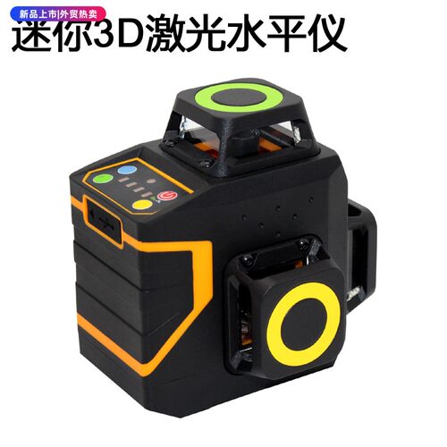 全新NORM绿光12线水平仪自动安平打斜线强光高精度3D投线仪防水抗