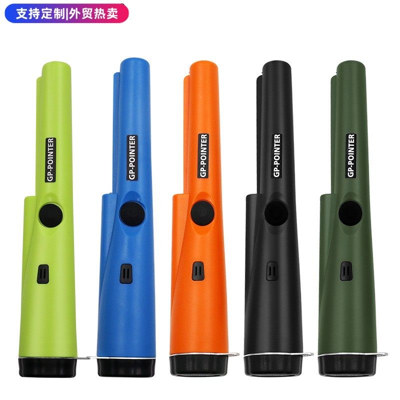 全新手持金属探测器定位棒 便携小型金属探测仪 360度高精度探测,五金/工具,金属探测器,淘宝优惠券,粉丝福利购,淘宝优惠卷