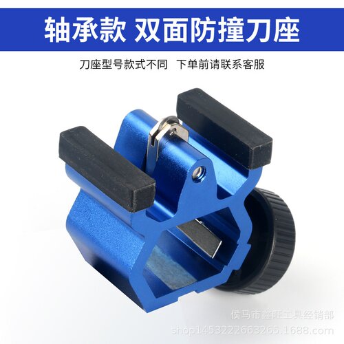 可定制贝石特瓷砖t型推刀原装正品大小刀头刀轮刀座大力钳切割