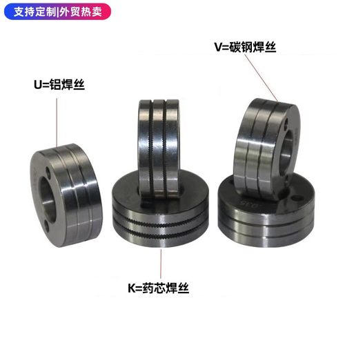 全新1PCS焊丝送丝机3014 040mm 045mm 030MM 035mm双尺寸MIG焊机
