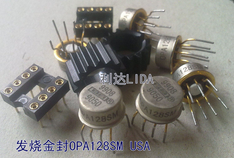 hifi发烧音响配件电子管