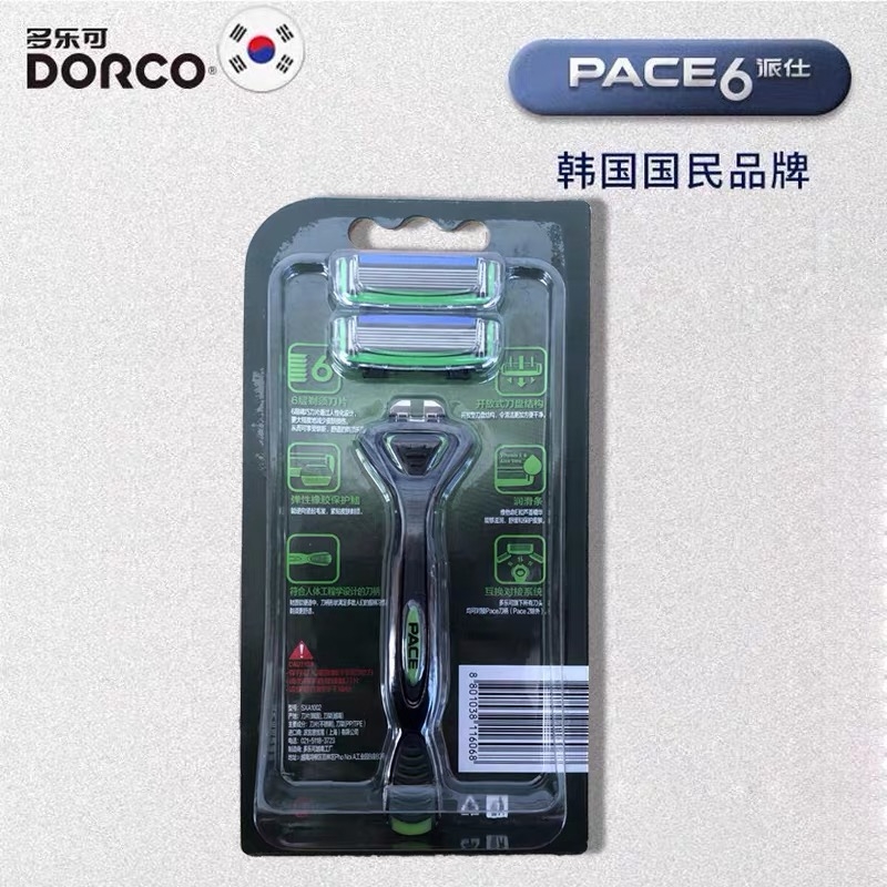 新款正品韩国DORCO手动剃须刀片