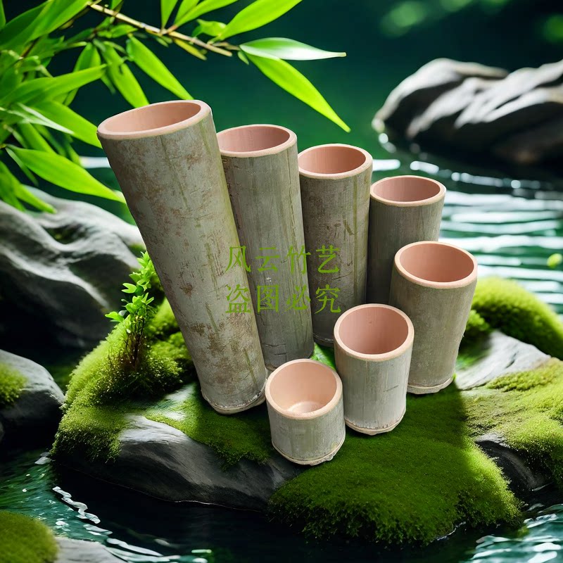 流水摆件新鲜竹筒饭老楠竹杯蒸煮插花花艺婚庆展示笔筒幼儿园手工
