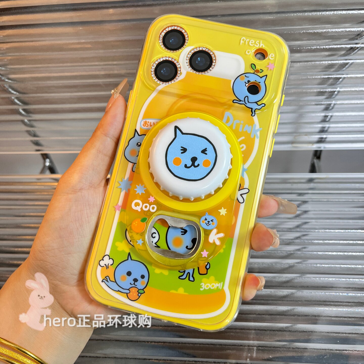 韩国代购ins可爱橙汁酷儿开瓶器磁吸支架适用苹果17promax新款二合一黄边IMD磁吸创意可爱手机壳