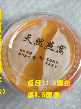 模型橱柜拍摄道具摆件