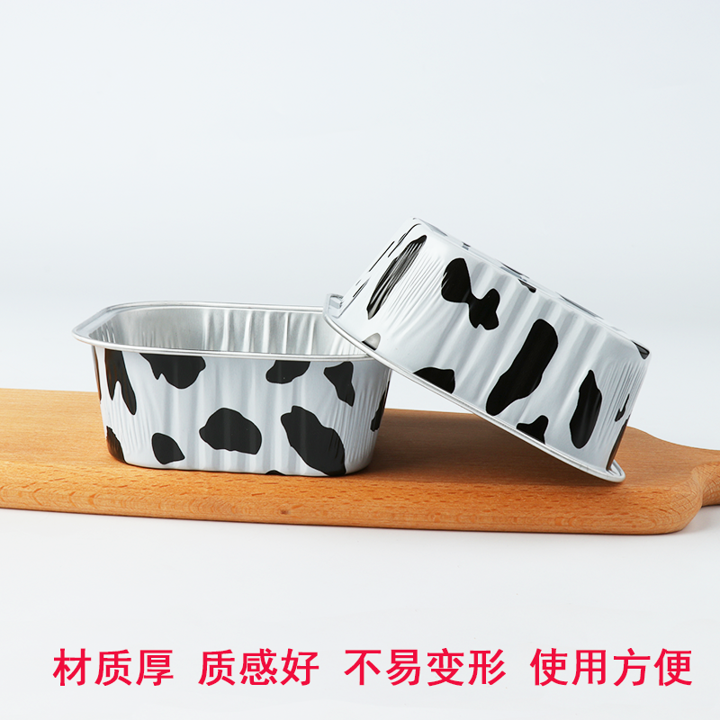 食品级正方形铝箔锡纸杯耐高温焦糖布丁加厚芝士杯蛋糕杯300ml