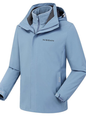 2025新款尼桑日产汽车4S店冲锋衣外套工作服定制三合一可拆卸工装