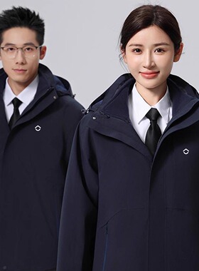 冬贝壳21世纪冲锋衣工作服定制logo房产售楼销售工装加绒羽绒印字