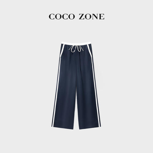 COCOZONE刘一一阔腿休闲裤