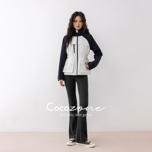 COCO ZONE 刘一一秋季时尚女士显瘦微喇裤简约百搭休闲裤CC2C2110