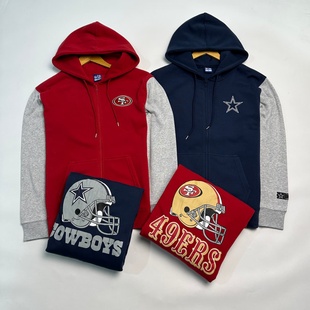北美橄榄球男士连帽拉链卫衣 万针刺绣队标 撞色袖子修身休闲外套
