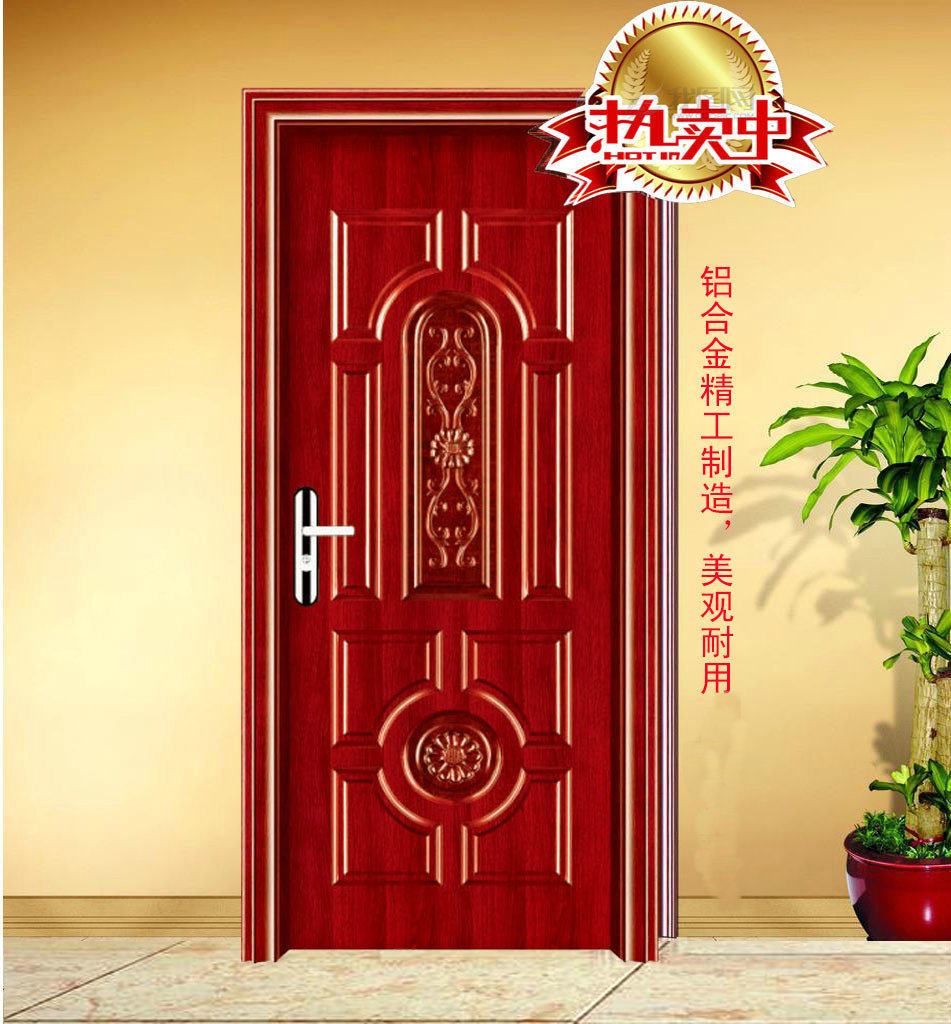 aluminium alloy Interior doors Room door indoor Bedroom door Sets of doors All aluminum Electrophoresis Wood Aluminum doors Termitein the Whole house custom , Door , Interior doors  category - from Buy2taobao.com to provide professional Taobao agent buy service