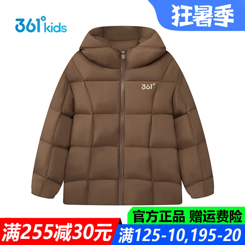 361童装男童羽绒服青少年厚款
