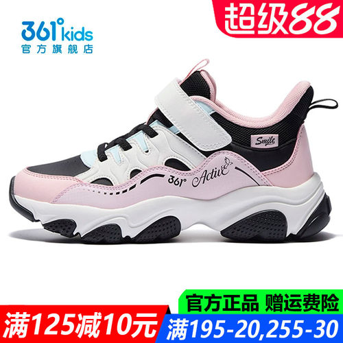 官方旗舰店猫爪鞋复古运动鞋