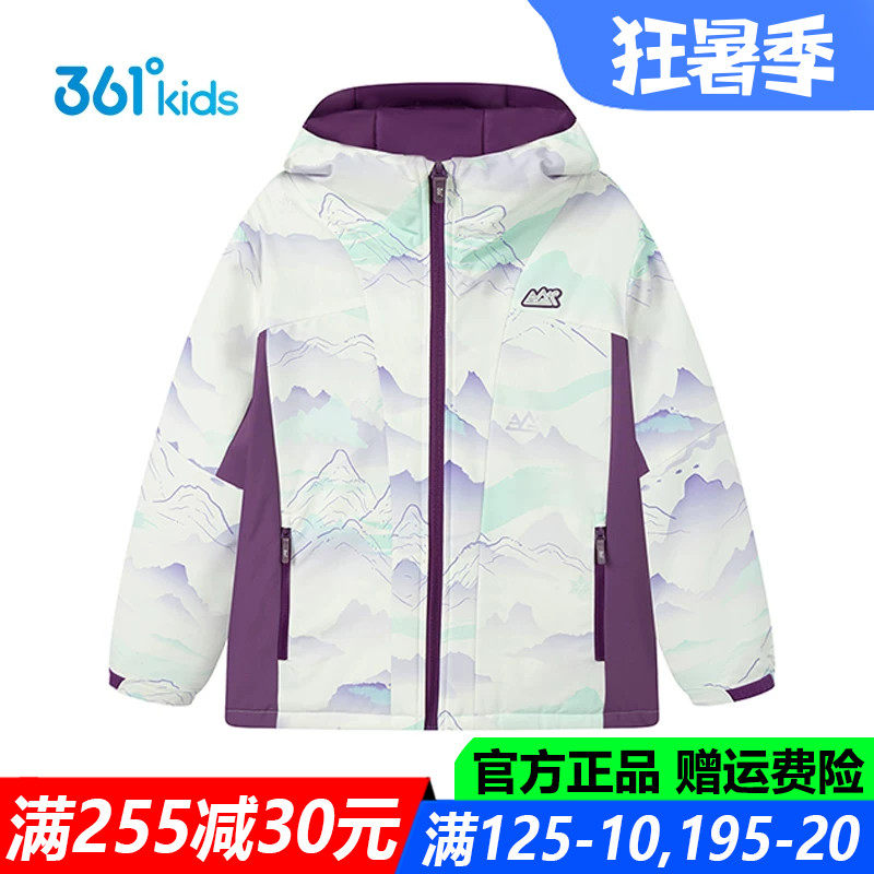 361童装女童棉服加厚款保暖连帽