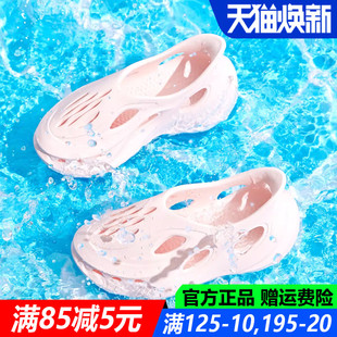 361童鞋女童包头凉鞋洞洞鞋一脚蹬沙滩溯溪夏季新款中大童运动鞋