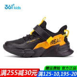 Демисезонные туфли для мальчиков, детская спортивная обувь, подходит для подростков