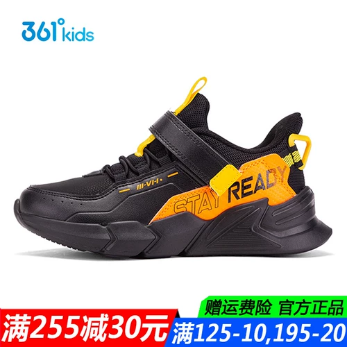 Демисезонные туфли для мальчиков, детская спортивная обувь, подходит для подростков