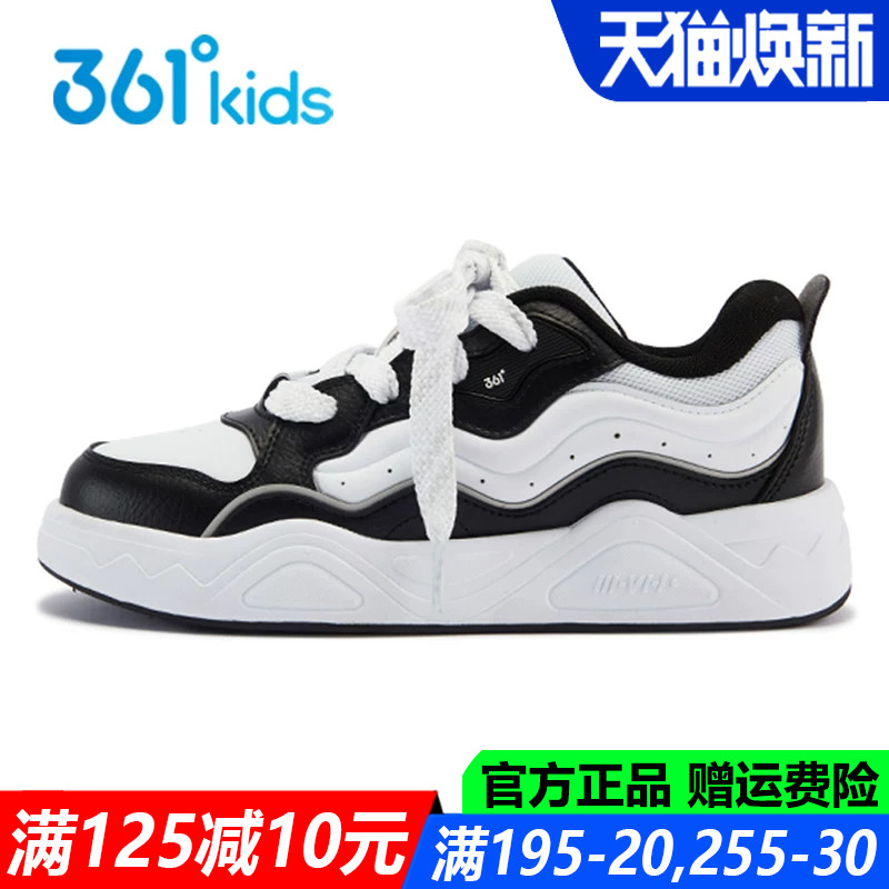 男童系带滑板鞋复古软底休闲鞋子