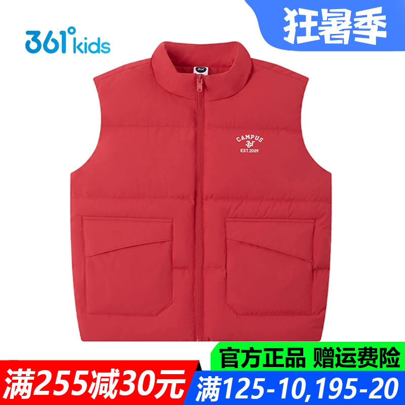361童装男童羽绒马夹青少年厚款