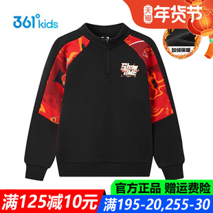 红色新年马年春节361童装男童卫衣加绒2026春季新款青少年上衣