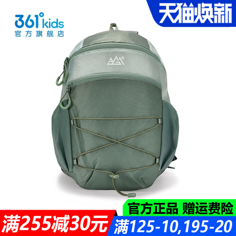361童装男童女童轻便双肩背包
