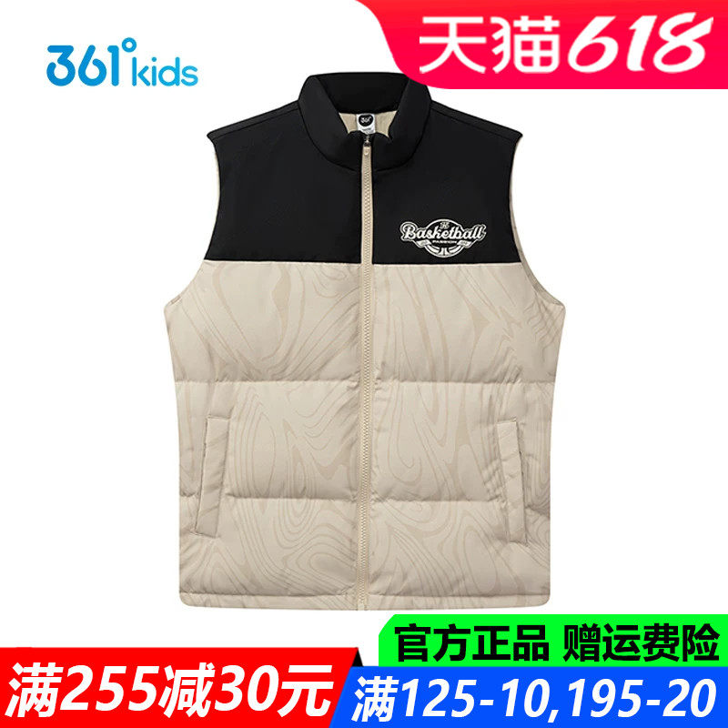 361童装男童羽绒马甲中大童加厚