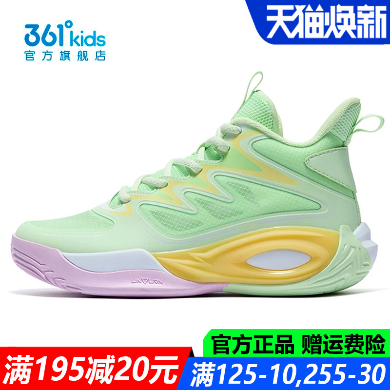 儿童官方旗舰店女童训练鞋篮球鞋