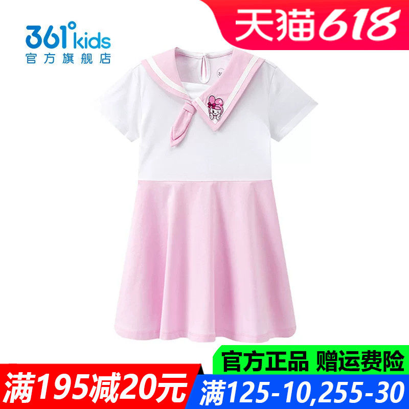 361童装女童连衣裙中小童透气