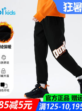 361度长裤棉质加绒运动裤
