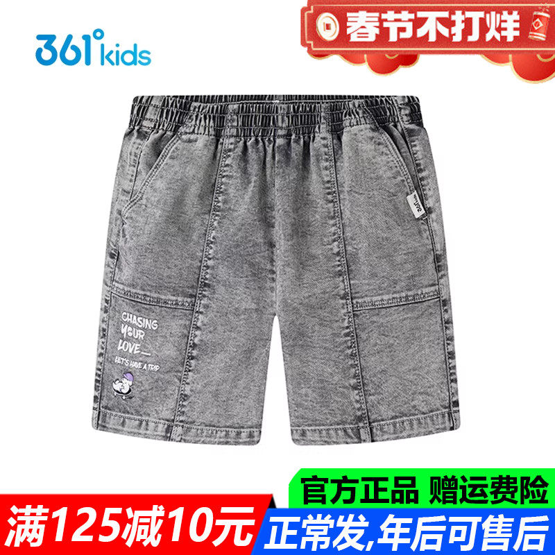 361童装男童牛仔五分裤中小童棉质25夏季新款透气短裤子K52524709