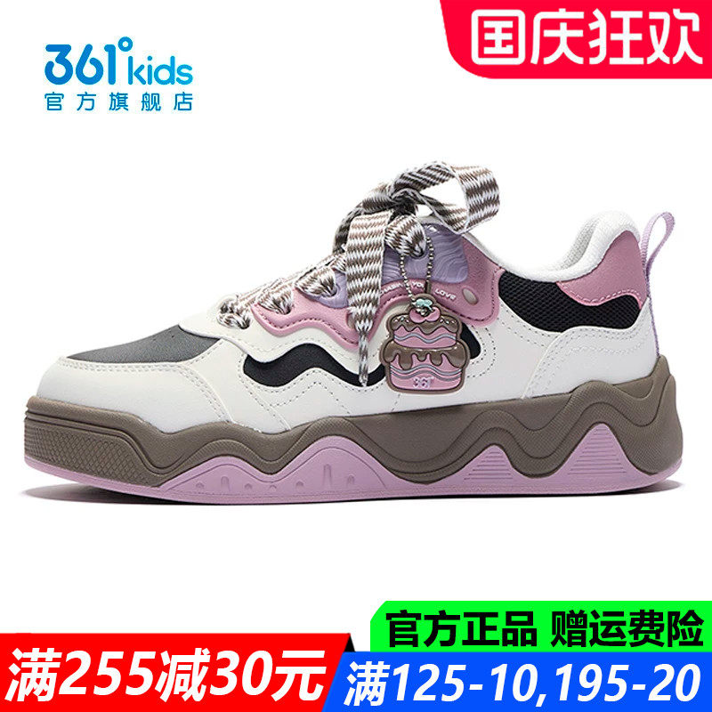 女孩鞋潮流滑板鞋青少年休闲鞋子