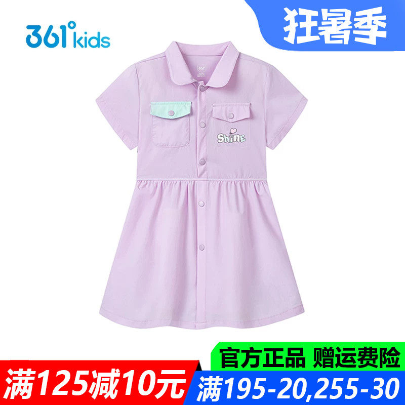 女童针织连衣裙中小童短袖裙子