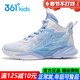 男童篮球鞋 专业减震透气秋冬季 新款 361童鞋 儿童中大童高帮运动鞋