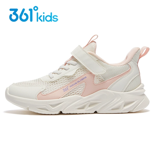 Дышащая спортивная обувь