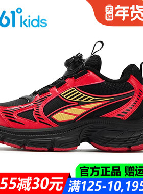 红色新年春节361童鞋男童运动鞋皮面防水25冬季新款鞋K72543805A