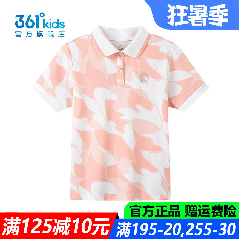 361度童装女童短袖POLO衫中大童