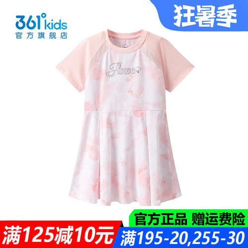 361童装女童连衣裙中小童透气