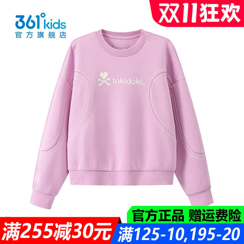 361度女孩棉质上衣儿童运动上衣