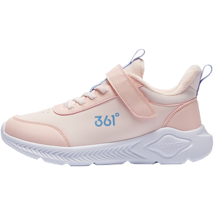 361童鞋女童二棉鞋加绒防滑软底2025秋冬季新款中大童儿童运动鞋