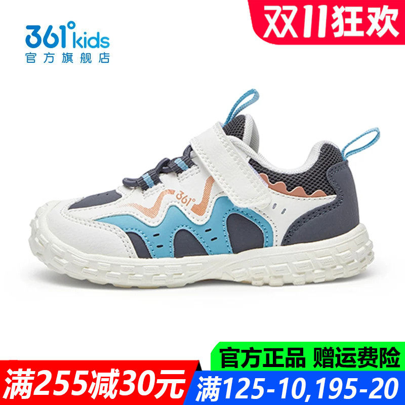 官方旗舰店男童防滑耐磨宝宝鞋