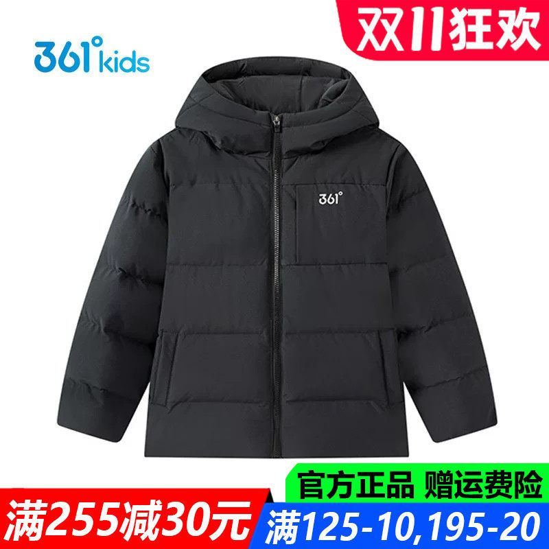 361儿童官方旗舰店男童厚羽绒服
